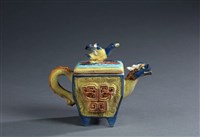 五龍飛雁壺藏品圖，第1張